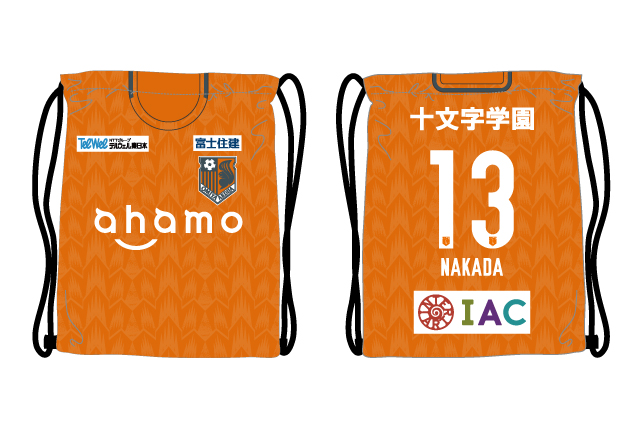 大宮アルディージャ・VENTUSグッズ 大宮アルディージャVENTUS 開幕受注