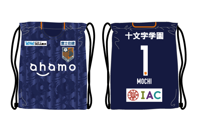 大宮アルディージャ・VENTUSグッズ 大宮アルディージャVENTUS 開幕受注