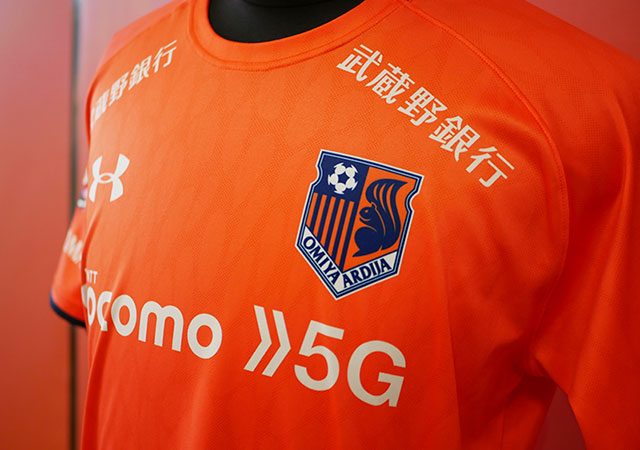 2020シーズンレプリカユニフォーム先行予約販売のお知らせ｜RB大宮