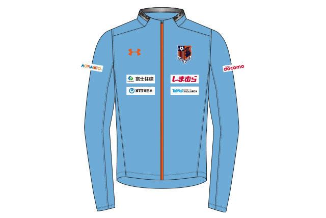 大宮アルディージャ Lotto ジャージ 11番 【公式通販】