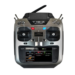 T10J | 双葉電子工業株式会社 ラジオコントロール