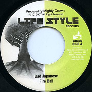 Fire Ball - Bad Japanese(7