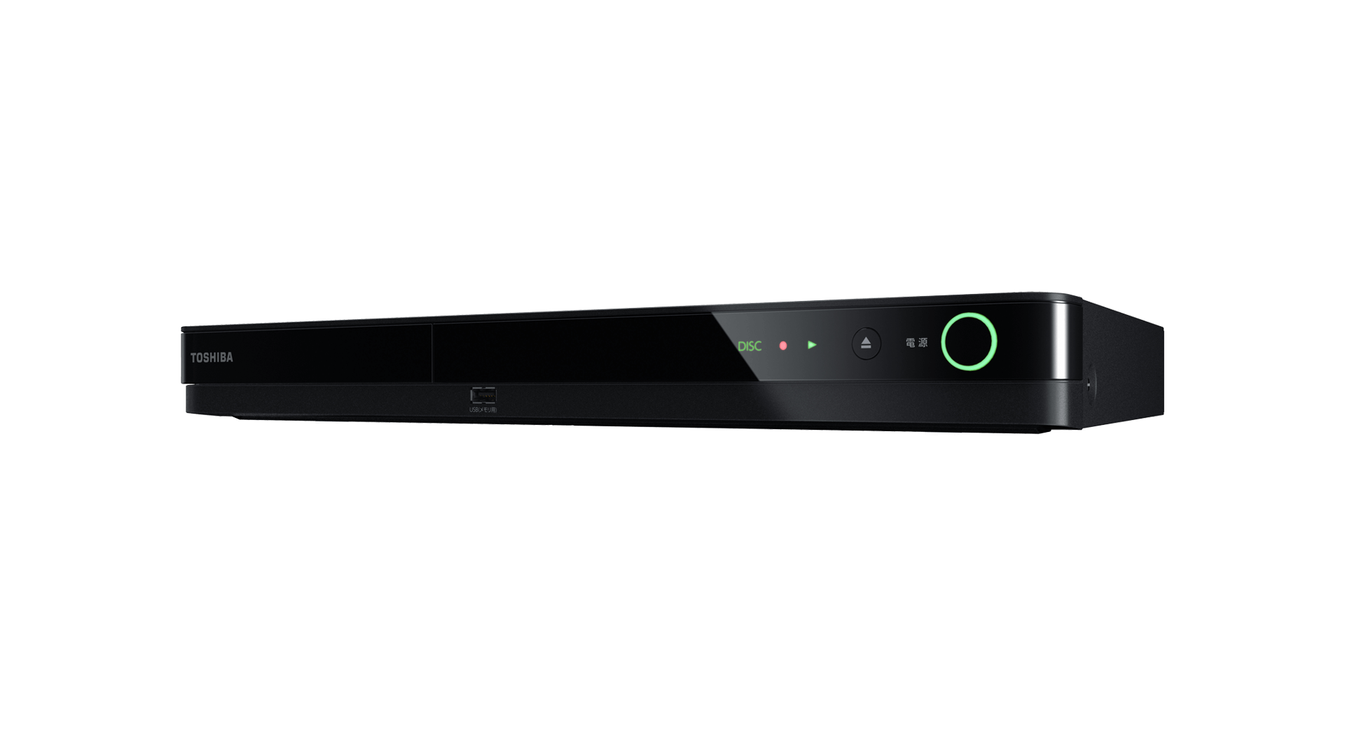 【完全動作品】2023年 TOSHIBA BDレコーダー DBR-W1010 Amazon.co.jp: REGZA レグザ ブルーレイディスクレコーダー 1TB 2