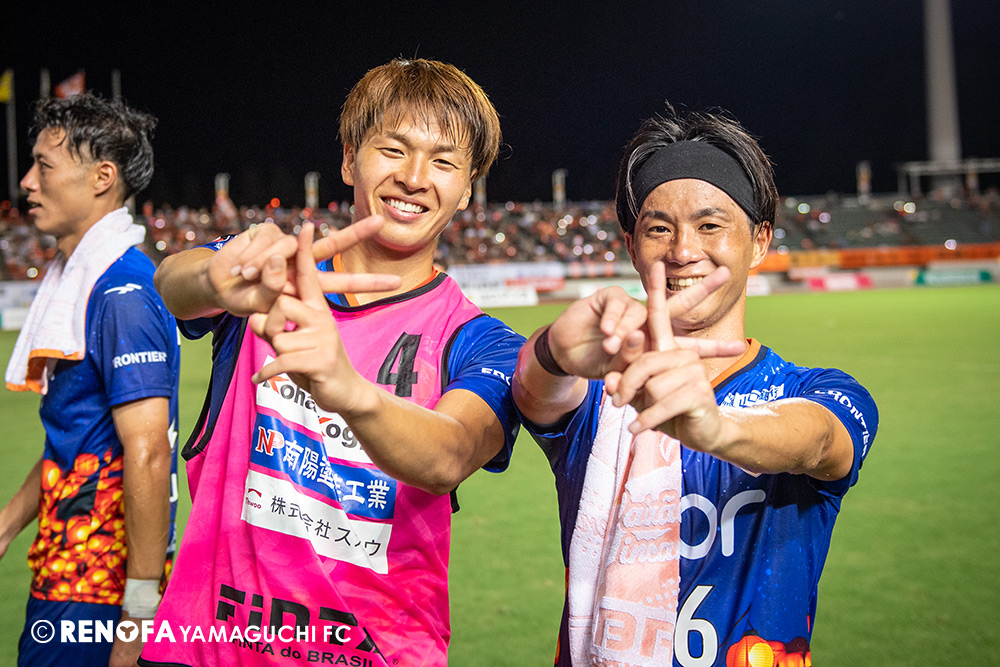 2023 | レノファ山口FC