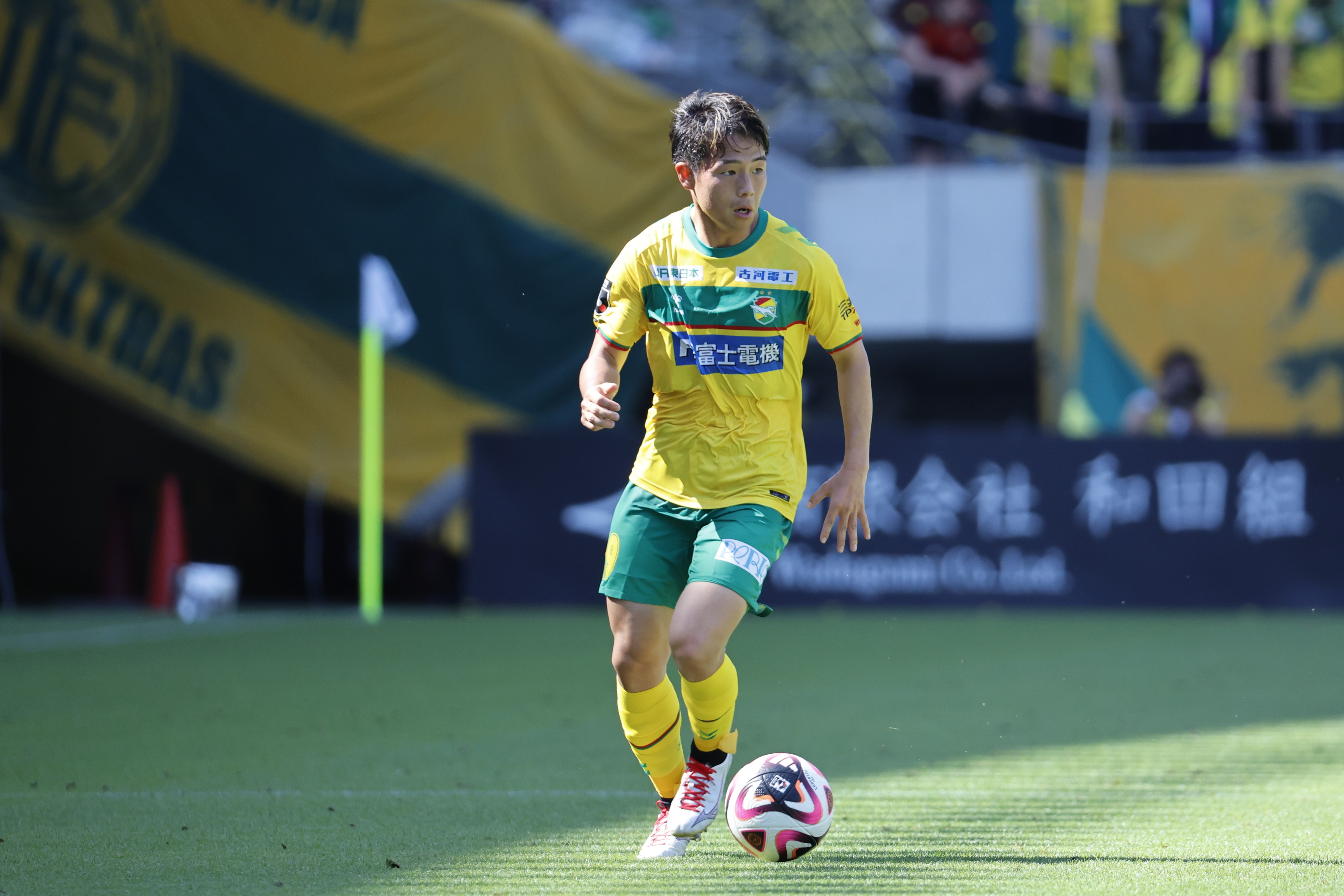 岡庭 愁人 選手 FC東京より期限付き移籍加入のお知らせ | レノファ山口FC