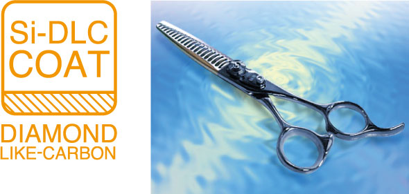 株式会社 柳生 | オプション加工