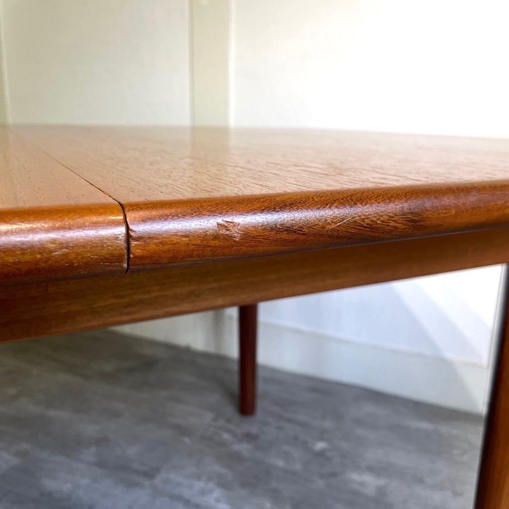 ジープラン / G-PLAN 伸長式 ダイニングテーブル ヴィンテージ 北欧