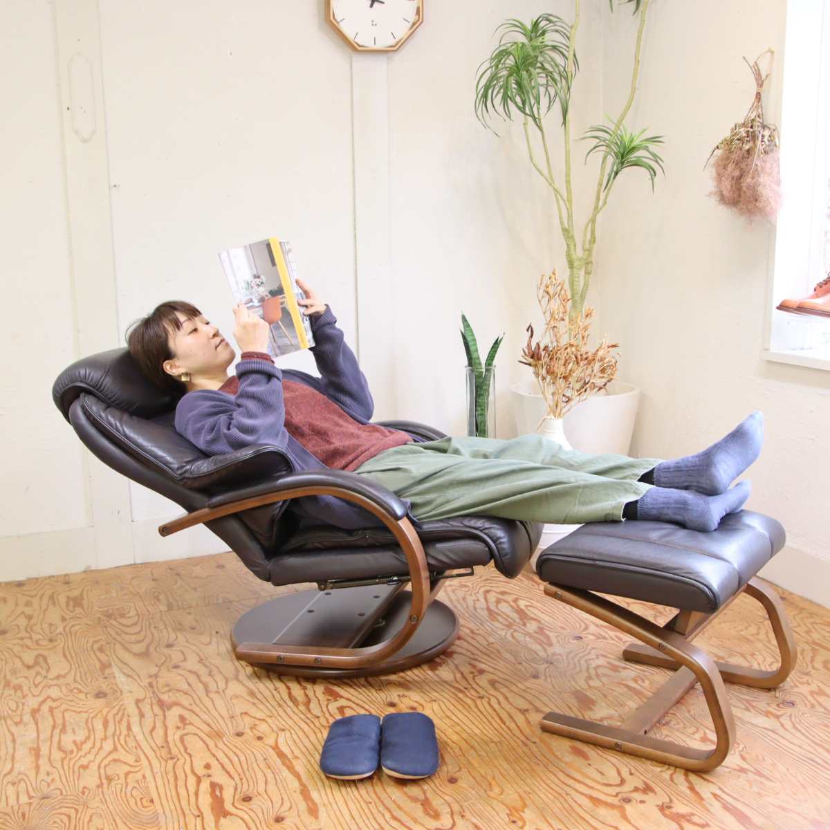 冨士ファニチア / FUJI FANITURE リクライニングチェア オットマン