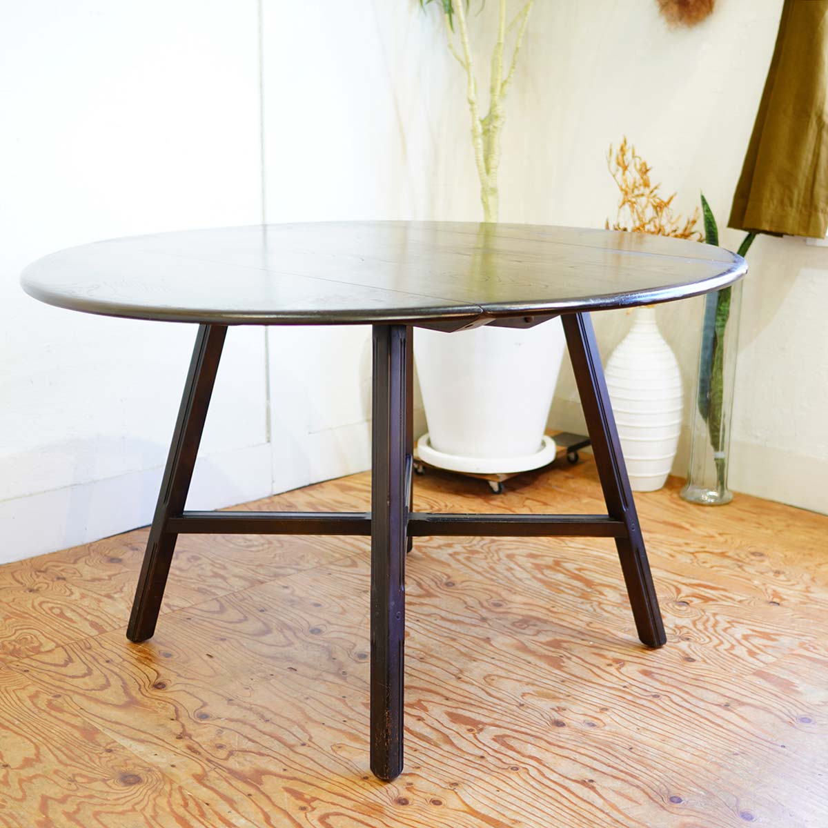 アーコール / ERCOL ドロップリーフ 伸長式 ダイニングテーブル