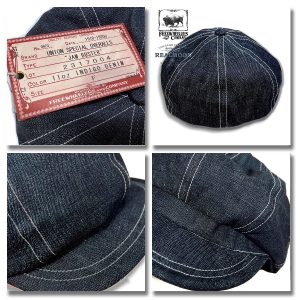 FREEWHEELERS キャスケット No.2317004 