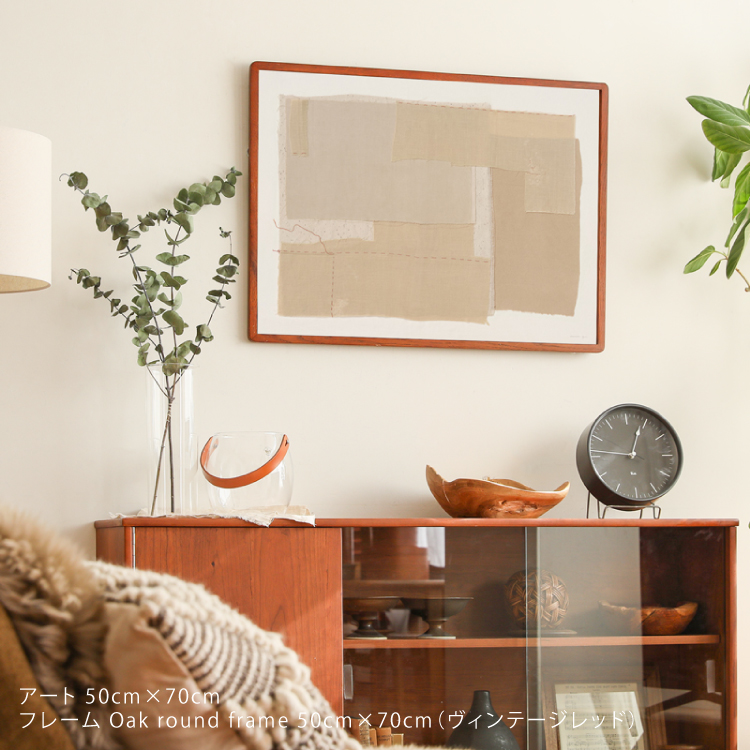 アートポスター Assemble no. 65 ｜家具・インテリア通販 Re:CENO(リセノ)