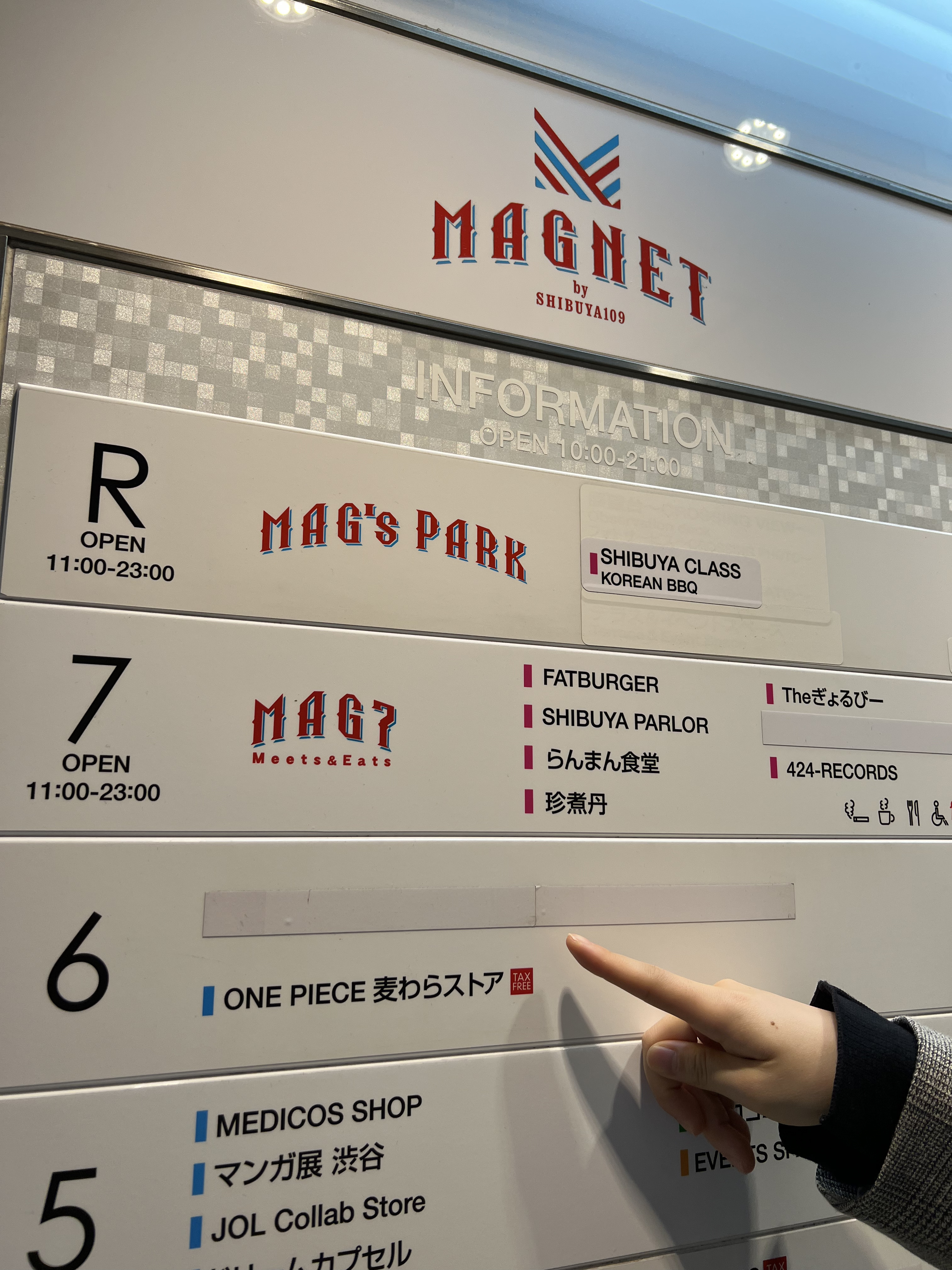 RECOfan MANET by SHIBUYA 109 渋谷店