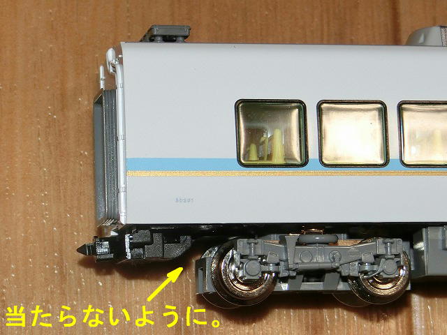 TOMIX 近鉄50000系 しまかぜ TNカプラー化他整備 | でたとこ暮らしの