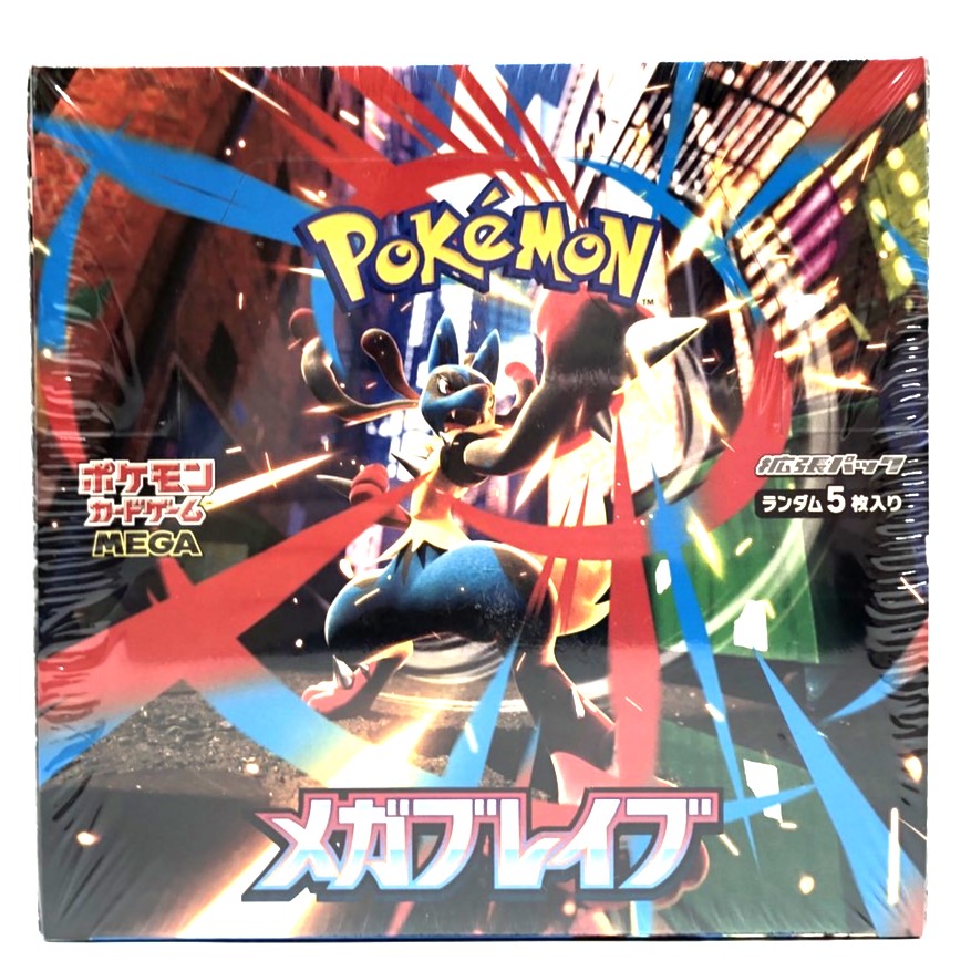 シュリンク付き】ポケモンカード 未開封 BOX メガブレイブ