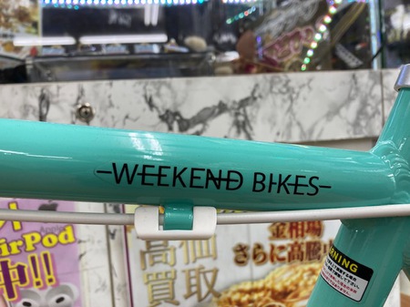 あさひ WEEKEND BIKES（ウィークエンドバイクス） ミニベロ 自転車 7