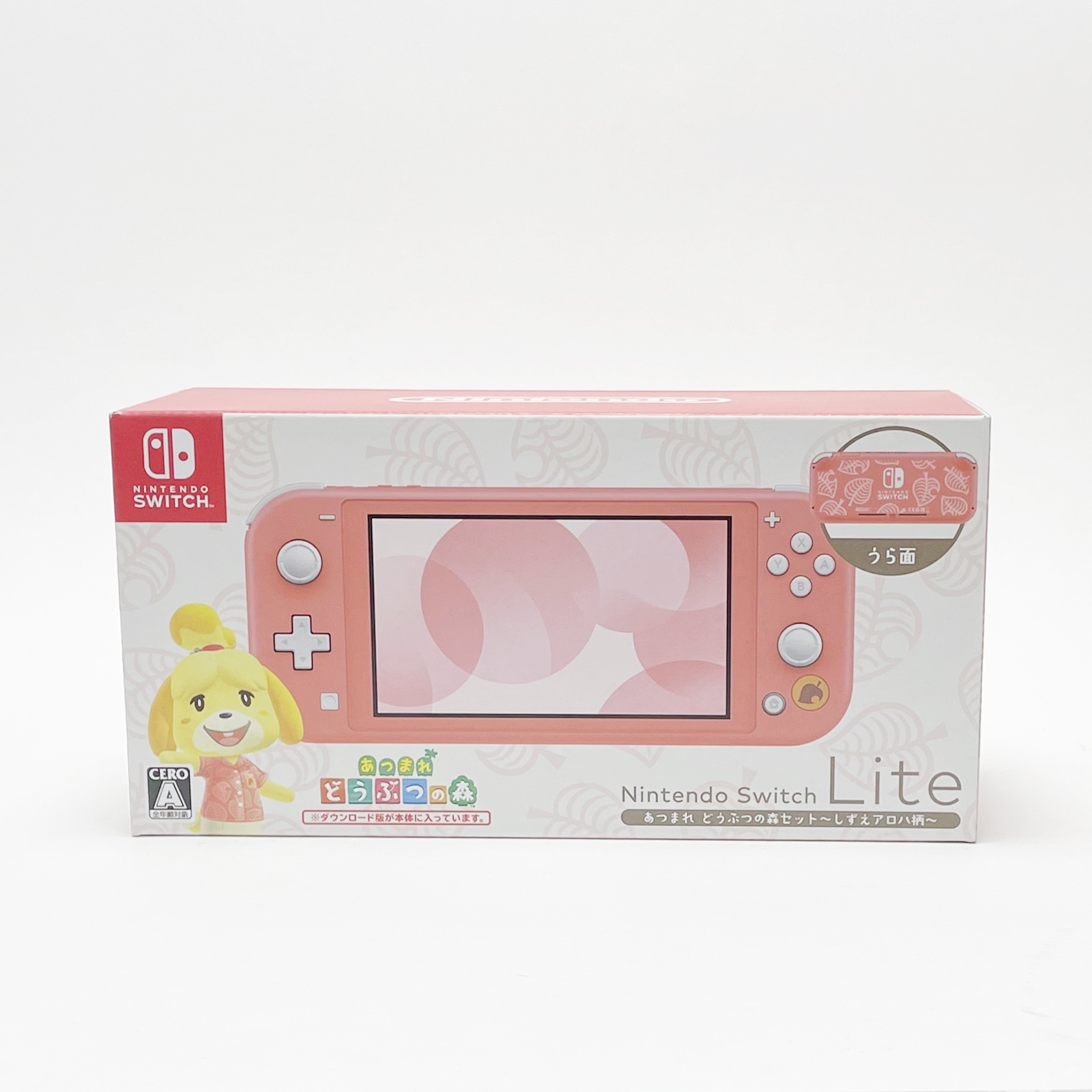 Nintendo Switch Lite どうぶつの森デザイン ピンク Nintendo Switch