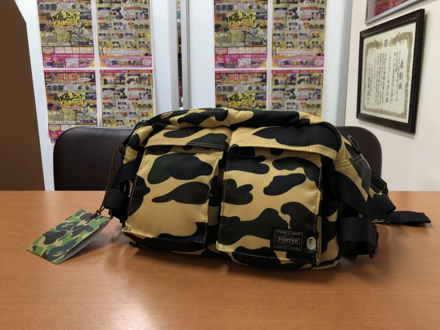 A BATHING APE(エイプ)x PORTER(ポーター) 1ST CAMO WAIST BAG