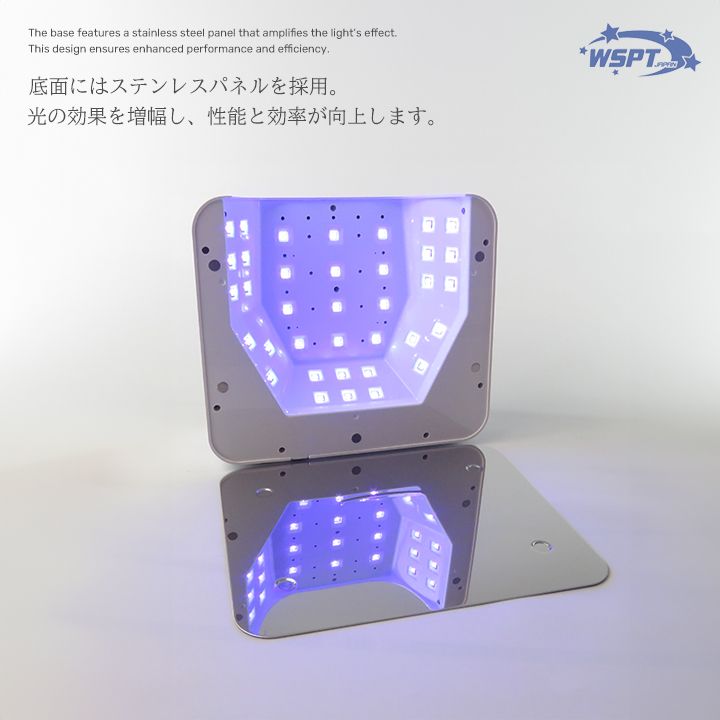 rednails web channel / ♪UV/LED ジェルライトLUCE充電式 アーム