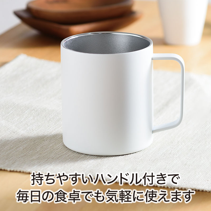 カラモ 真空ステンレスマグカップ 400ml ホワイト｜ステンレスボトル