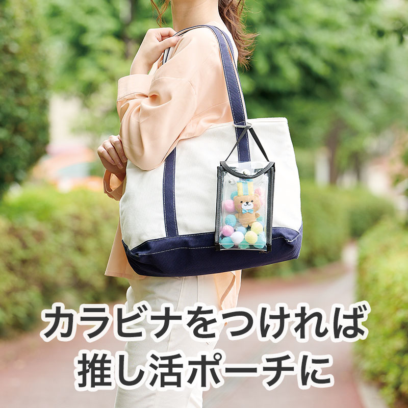 カラモ 2wayクリアスマホショルダーバッグ ブラック｜推し活アイテム