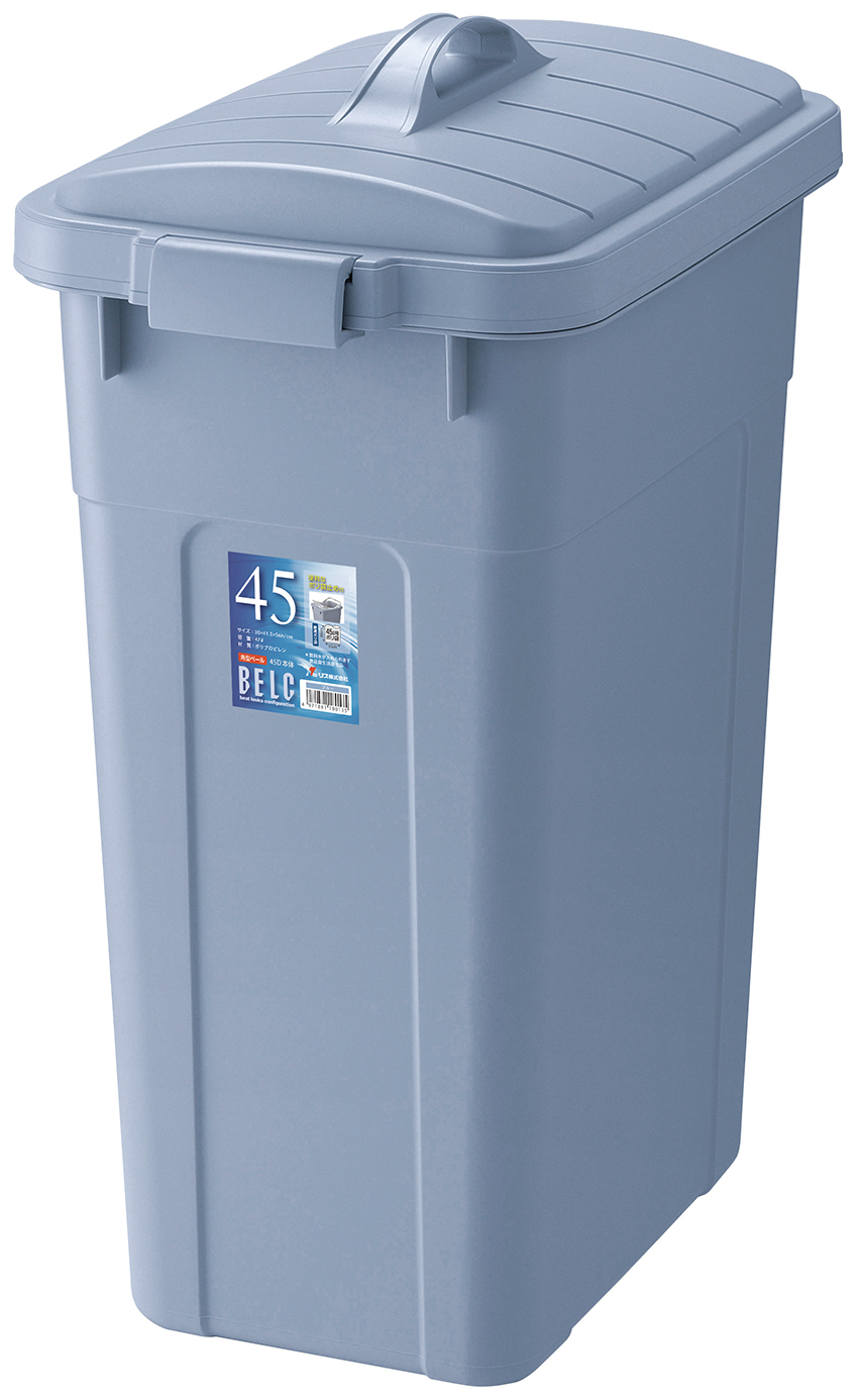 ベルク 45D ＜本体＞｜製品詳細｜リスのプラスチックグループ