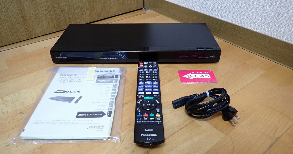 ブルーレイレコーダー Panasonic DIGA DMR-BRT1030 パナソニック