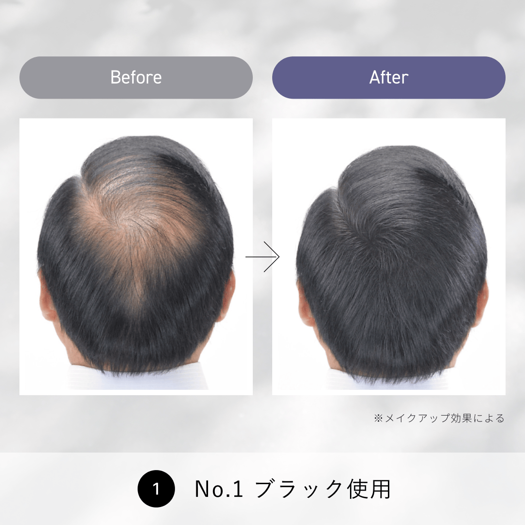 ルアン公式オンラインショップ /スーパーミリオンヘアーコンパクトセット