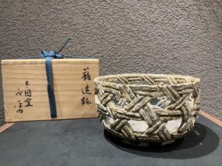 西岡 小十 作『絵斑唐津 茶碗 』 買取価格相場｜骨董品買取 緑和堂