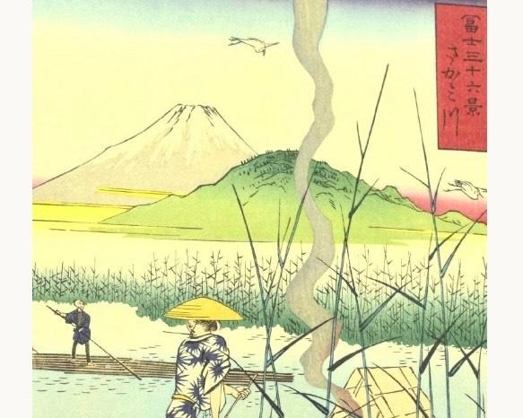 歌川広重 木版画 『富士三十六景』 買取価格相場｜骨董品買取 緑和堂
