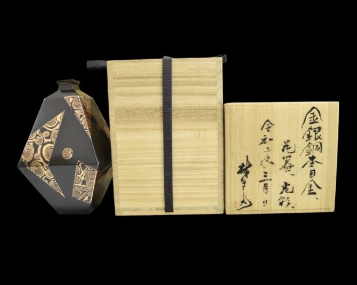 林 美光 の作品買取・査定｜無料査定｜骨董品買取 緑和堂