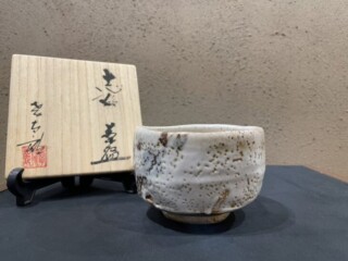 二代 徳田八十吉 作 『九谷焼 香炉』 買取価格相場｜骨董品買取 緑和堂