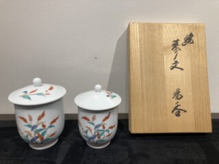 十四代酒井田柿右衛門 作『錦蓼文湯呑』 ｜骨董品買取 緑和堂