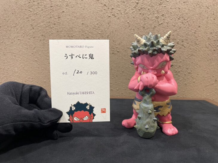 瀧下和之 作『うすべに鬼』 ｜骨董品買取 緑和堂