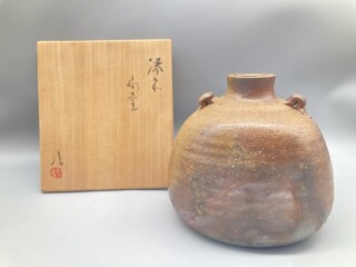 専用】伊勢崎満 芋徳利 人間国宝 伊勢崎淳氏の兄 専用】伊勢崎満 芋