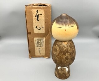 舟越保武 作『K嬢』 買取価格相場｜骨董品買取 緑和堂