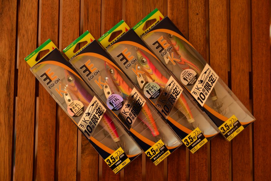 数量限定】ヤマシタ エギ王K3.5号 10周年限定モデル 漁具や船具等の