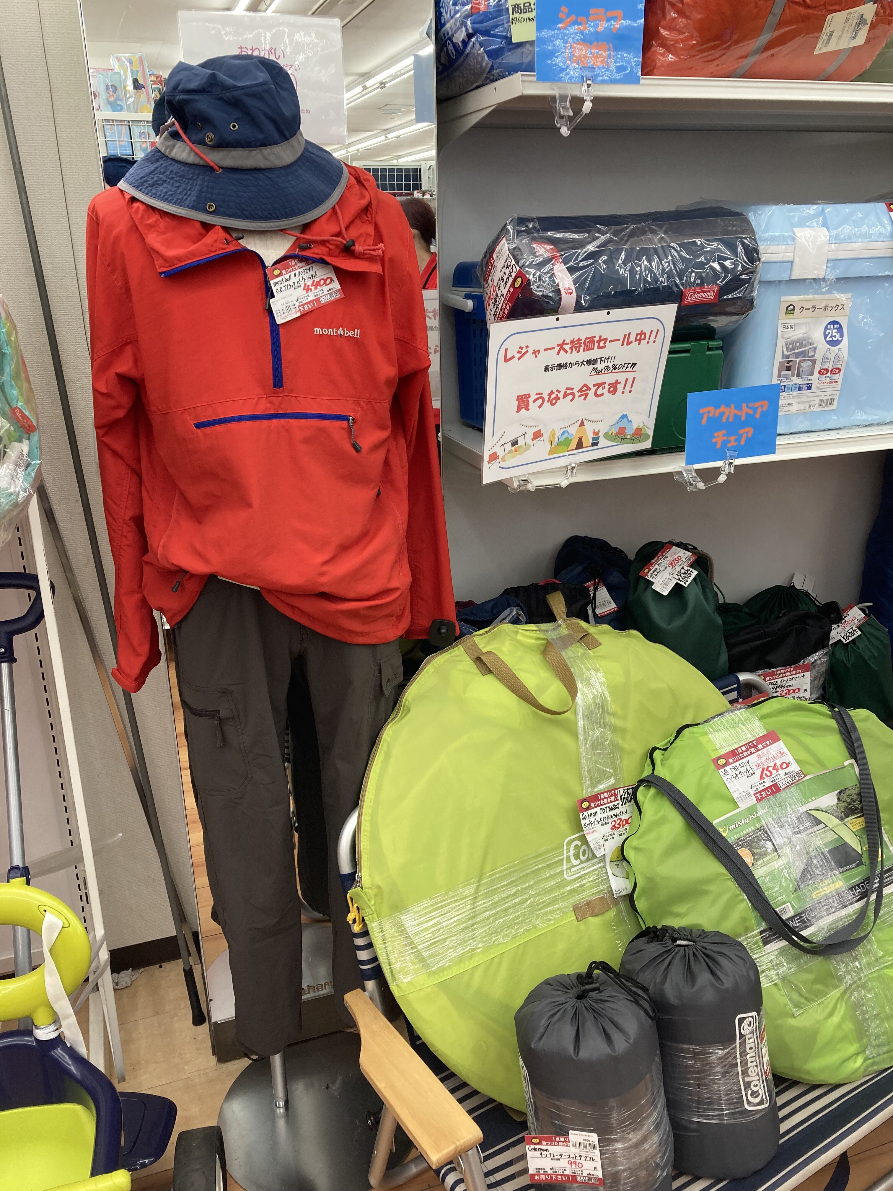 キャンプ用品ラインナップ強化中です!! | アウトドア用品 | 奈良押熊店