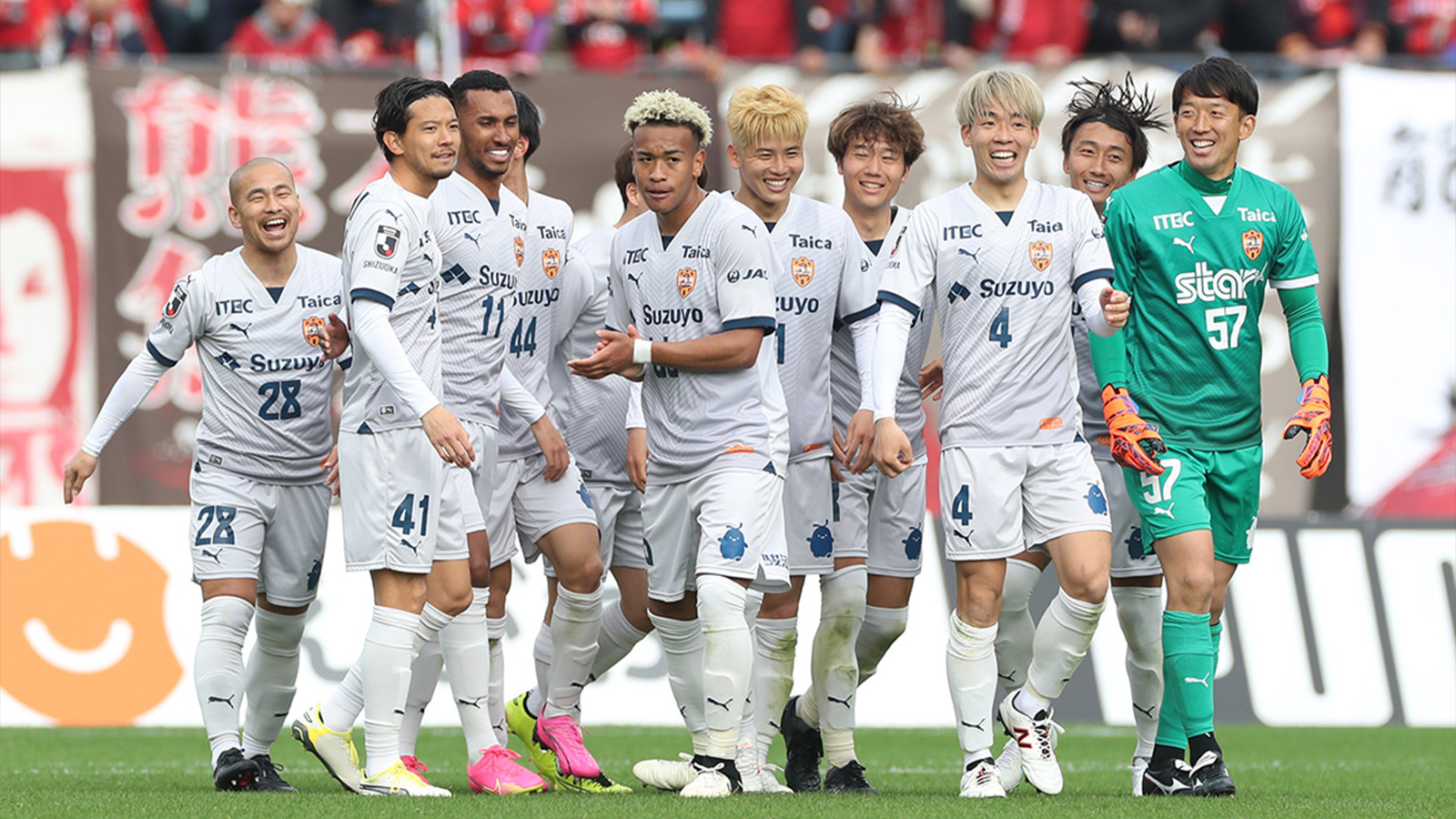 公式】J1昇格記念特設サイト | 清水エスパルス