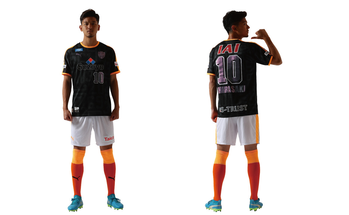 S-PULSE×DAZNシリーズ』#数字にこだわれ 限定ユニフォーム 店頭販売