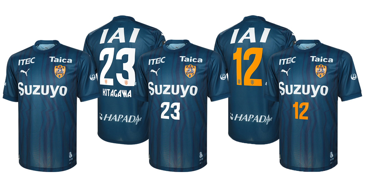 2025 LIMITED UNIFORM先行予約販売のお知らせ | 清水エスパルス公式WEB