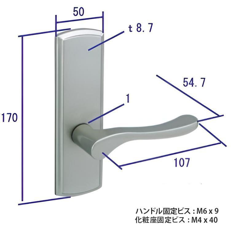 レバーハンドルセット S型（シルバー）,ドア,レバーハンドル