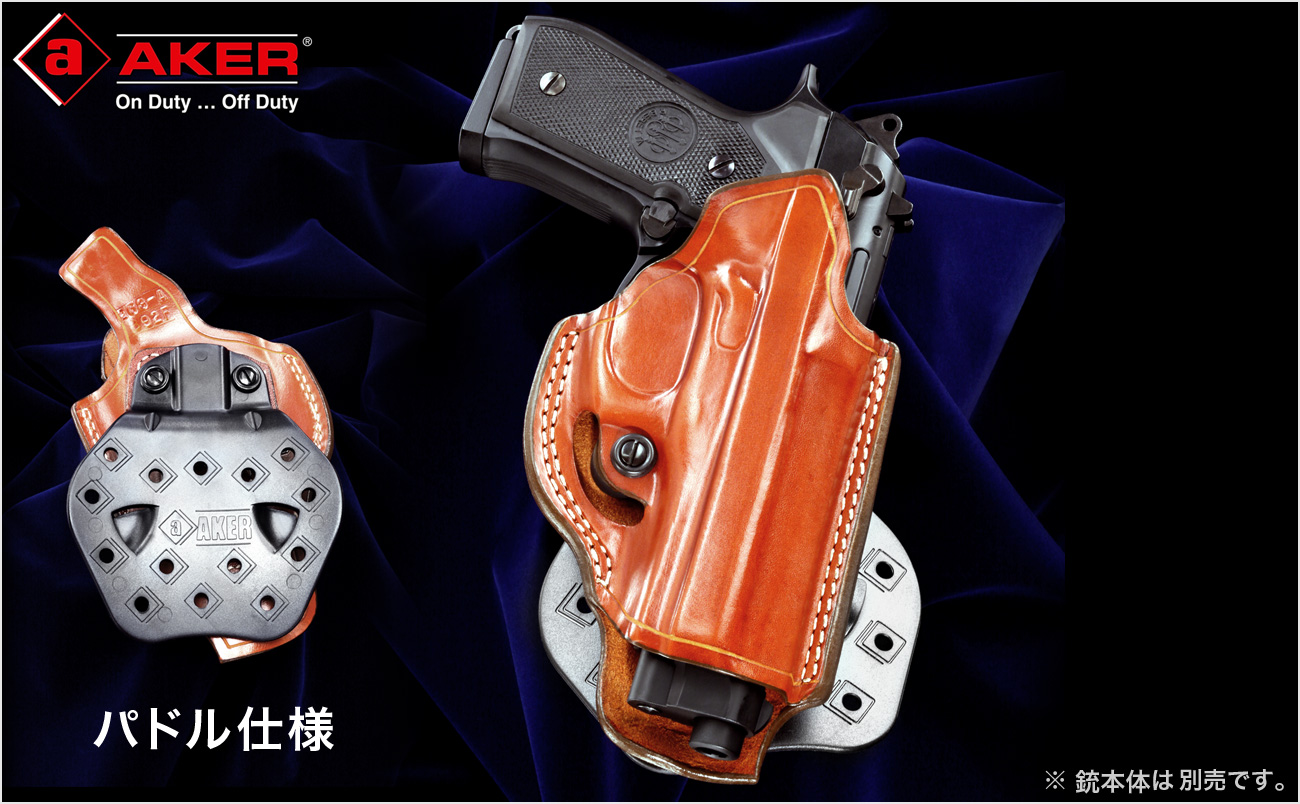 WA【ベレッタ】M92FS ダイハード・タイプ／バトルダメージ」絶賛発売中