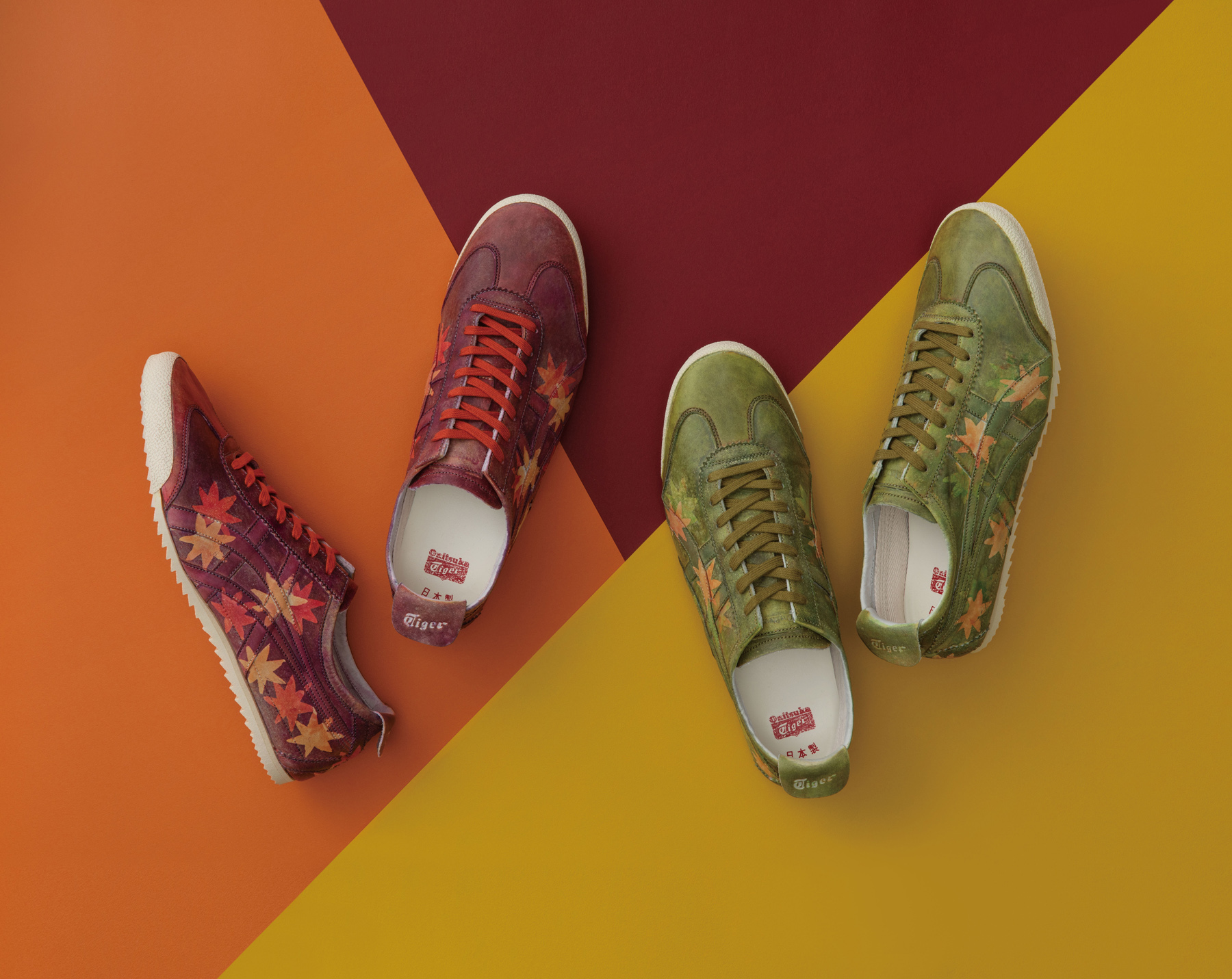 紅葉モチーフのオニツカタイガー大山友禅染スニーカー - Impress Watch