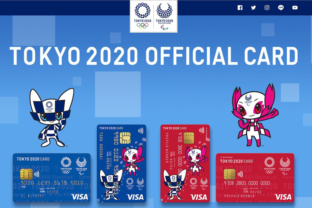 東京オリンピック公式クレカとプリカ。Visa非接触IC決済対応 - Impress