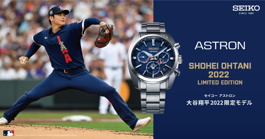 大谷翔平選手 フィギュア SEIKO ASTRON 大谷翔平 ASTRON フィギュア