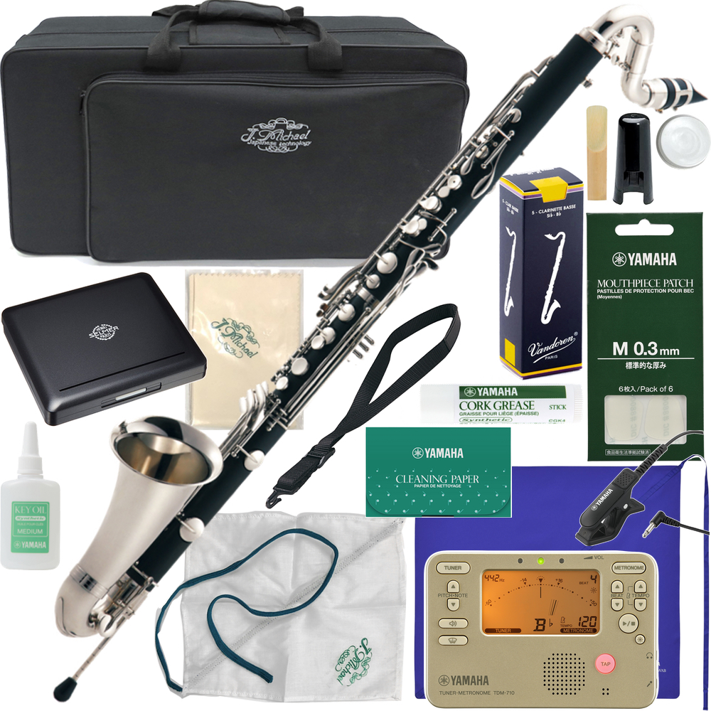 使用3ヶ月 J.Michael バスクラリネット フルセット 初心者・練習用に J