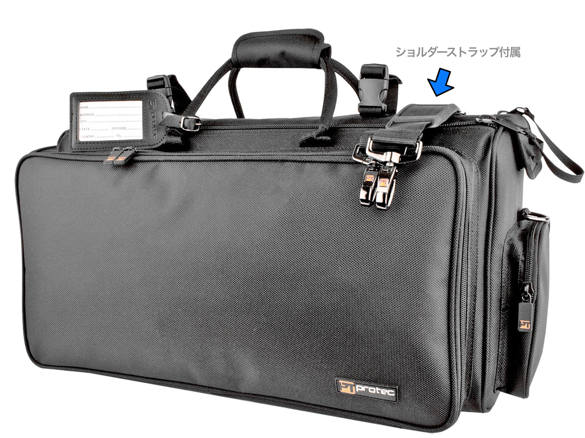 PROTEC プロテック C248 B♭ トランペット トリプルケース ブラック