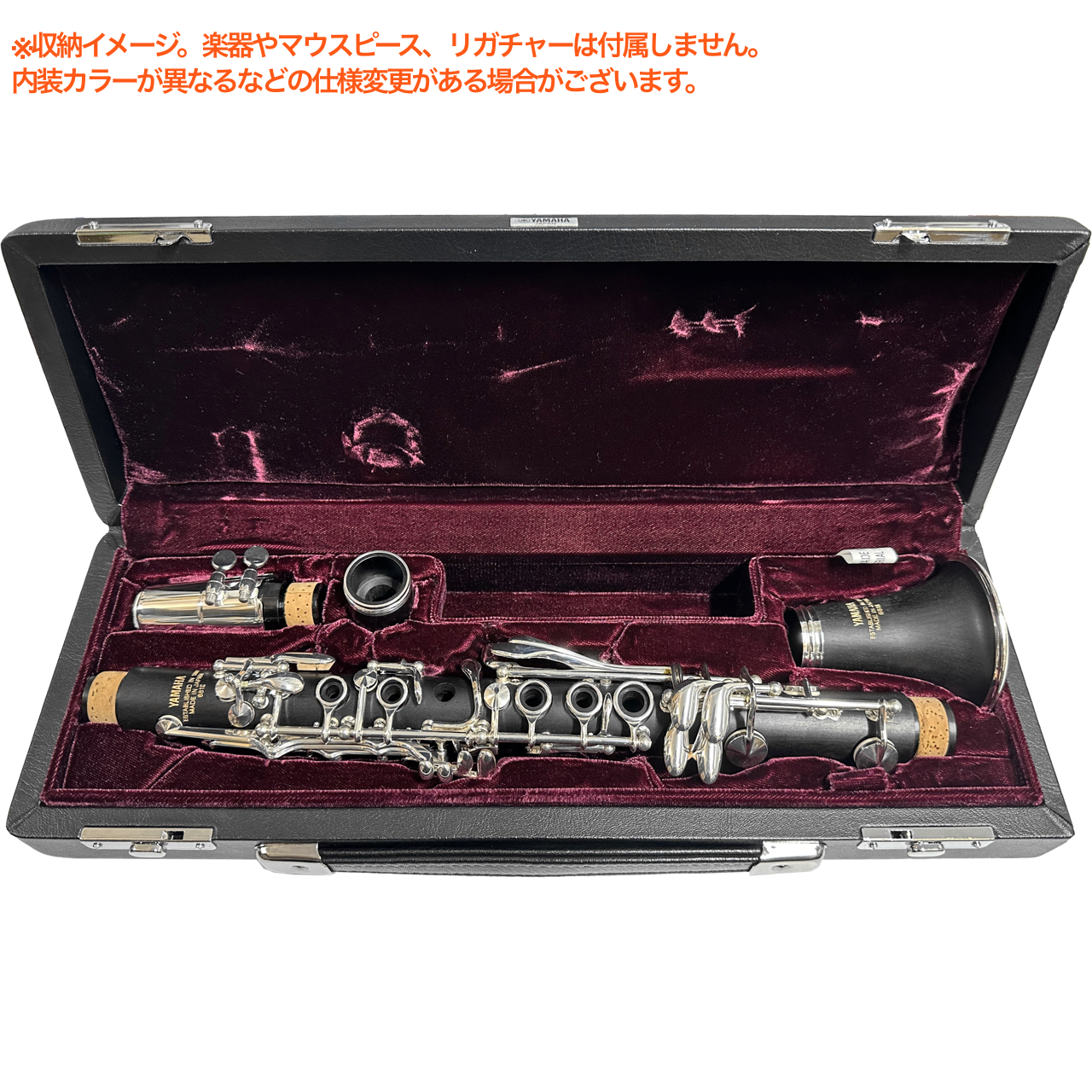 YAMAHA 350F クラリネット 本体 ケース付き YAMAHA 350F クラリネット