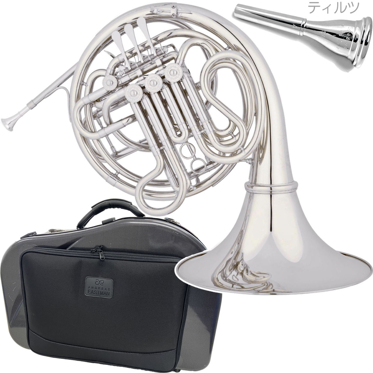 フレンチホルンケース イエロー イーストマン社 フレンチホルンケース