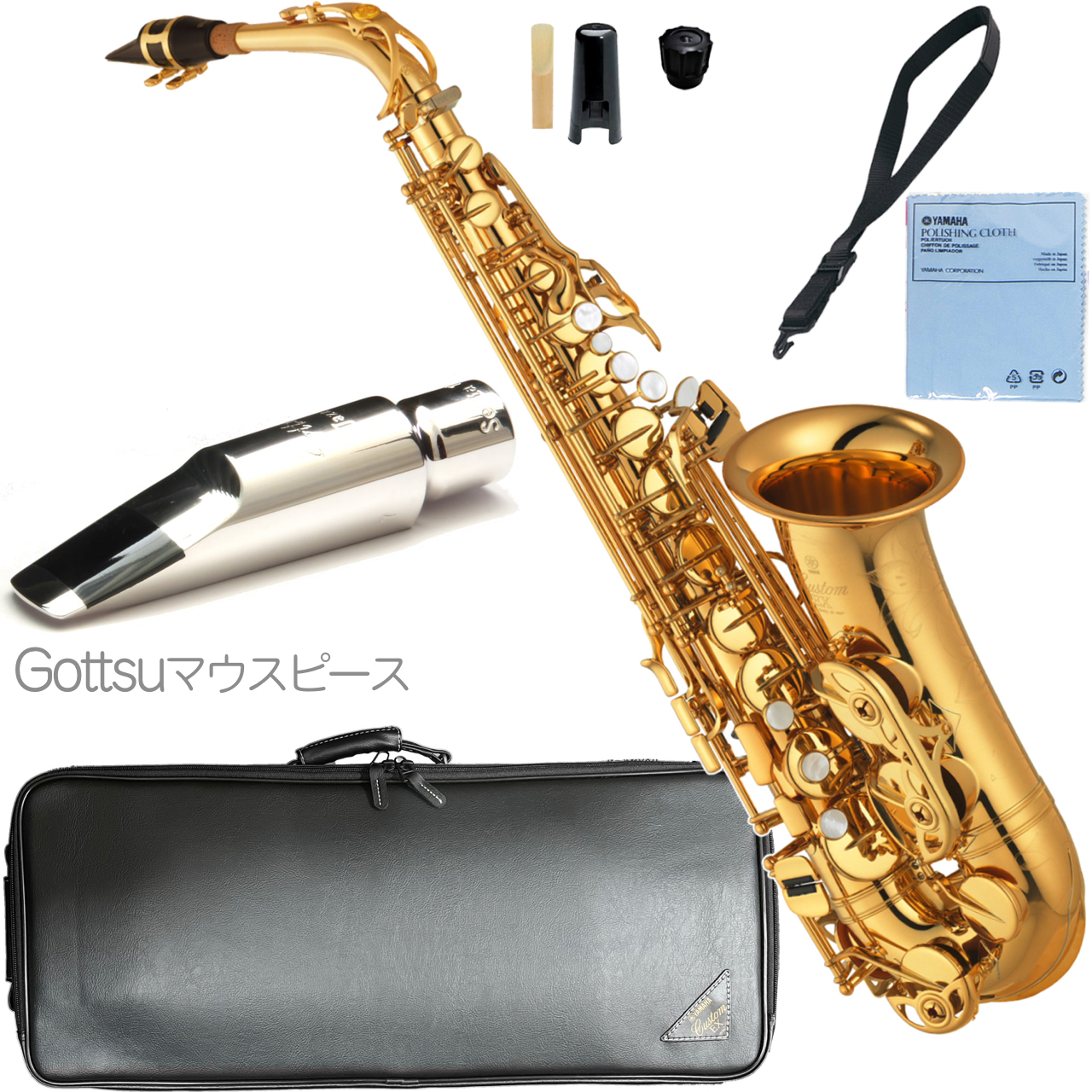 YAMAHA ヤマハ 5年保証サポート対象 YAS-875EX アルトサックス